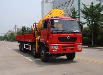 XCMG  NXG5310JSQ3 Vehicle mounted lifting and transportation vehicle