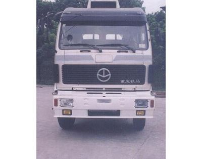 Zhongte  QYZ5252GJBND Concrete mixing transport vehicle