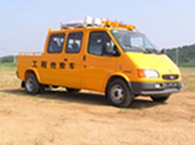 Zhongyi  SZY5045XGCQX Engineering rescue vehicle