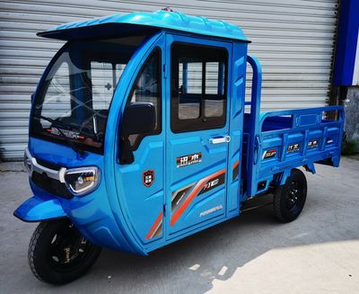 Xunjie  XJ1200DZH2 Electric tricycle