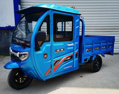 Xunjie  XJ1200DZH2 Electric tricycle