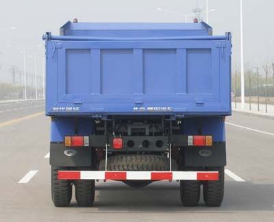 Foton  BJ3063DCPFAS2 Dump truck