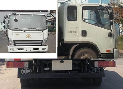 Jiefang Automobile CA5043XXYP40K46L2E6A84 Box transport vehicle