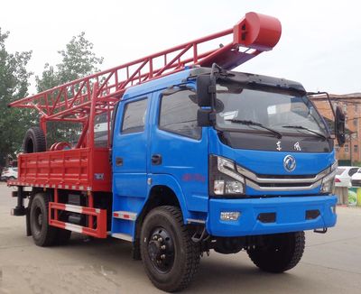 Cheng Liwei  CLW5100TZJAGC Drilling rig truck