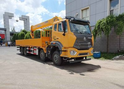 Longdi CSL5317JSQZ6VBVehicle mounted lifting and transportation vehicle