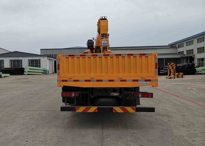 Longdi  CSL5317JSQZ6VB Vehicle mounted lifting and transportation vehicle