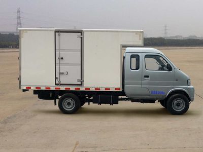 Huashen  DFD5020XXY5 Box transport vehicle