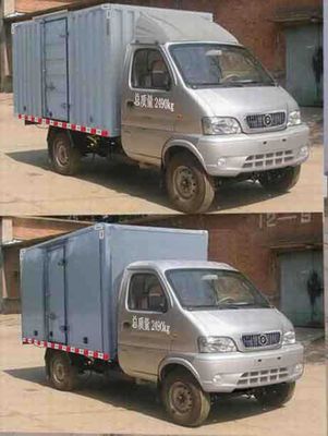 Huashen  DFD5020XXY5 Box transport vehicle