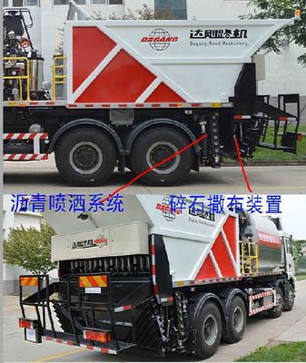 Dagang  DGL5310TFCT426 Asphalt crushed stone synchronous sealing vehicle