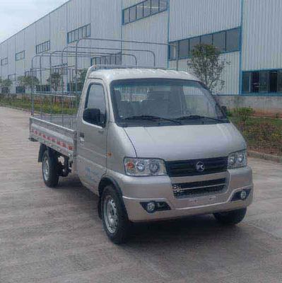 Global  GZQ5031CCYBEV Pure electric grille transport vehicle