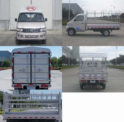 Global  GZQ5031CCYBEV Pure electric grille transport vehicle