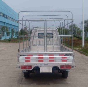 Global  GZQ5031CCYBEV Pure electric grille transport vehicle