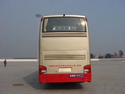 Ankai  HFF6141WK861 Extra large luxury sleeper coach