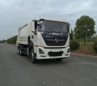 Kaihengda  HKD5251ZYSDF6 Compressed garbage truck