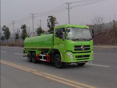 Jiangte brand automobiles JDF5250GPSDFL5 watering lorry 