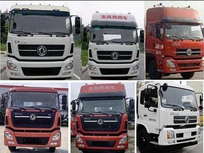 Jiangte brand automobiles JDF5250GPSDFL5 watering lorry 