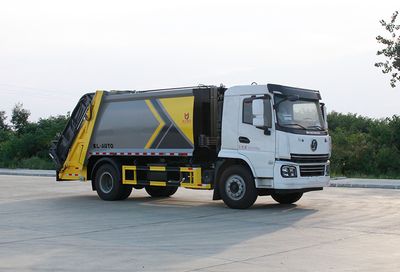 Kaili Feng  KLF5180ZYSS6 Compressed garbage truck