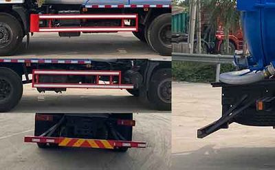 Meishengwei  MTH5162GXW6EQ Suction vehicle