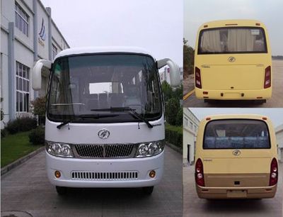 Jijiang brand automobile NE6606KF2 coach