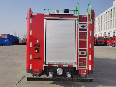 Shangge  SGX5070GXFPM10 Foam fire truck