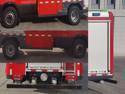 Shangge  SGX5070GXFPM10 Foam fire truck