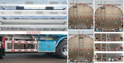 Shaanxi Automobile SHN9400GPGP445 Ordinary liquid transport semi-trailer