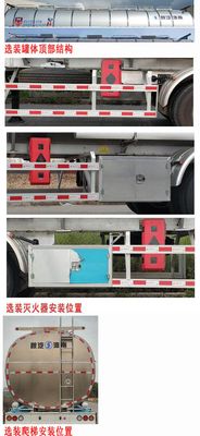 Shaanxi Automobile SHN9400GPGP445 Ordinary liquid transport semi-trailer