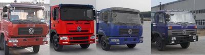 Xingshi  SLS5160GSSE4 Sprinkler truck