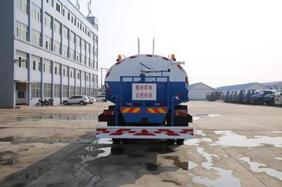 Xingshi  SLS5160GSSE4 Sprinkler truck