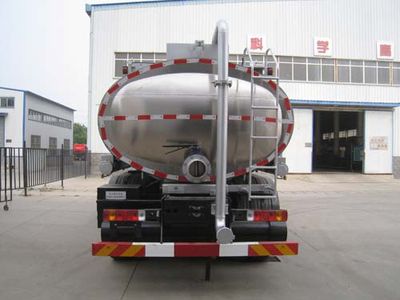 Youlong  YLL5310GGS Water supply truck