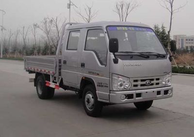 Foton  BJ3045D9AB51 Dump truck