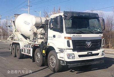 Ouman  BJ5313GJBXL Concrete mixing transport vehicle