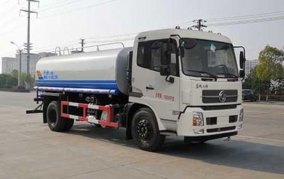 Chufei  CLQ5180GSS6D Sprinkler truck