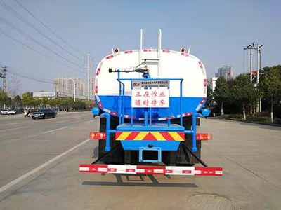 Chufei  CLQ5180GSS6D Sprinkler truck