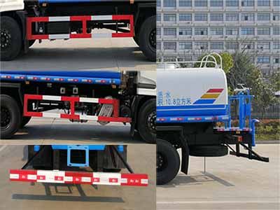 Chufei  CLQ5180GSS6D Sprinkler truck