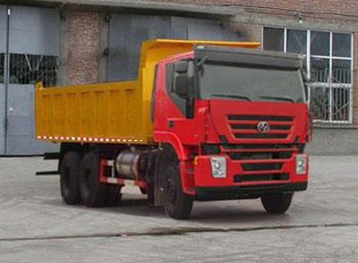 Hongyan  CQ3254HMG364L Dump truck