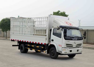 Dongfeng  DFA5040CCY11D2AC Grate type transport vehicle