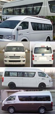 Baiswei  HCZ5030XSC0HAS Disability transport vehicle