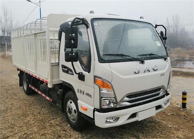 Jianghuai brand automobiles HFC5041CCQP52K3C2V Livestock and poultry transport vehicles