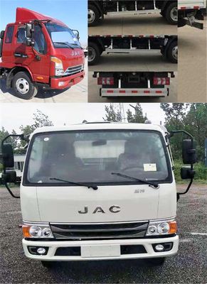 Jianghuai brand automobiles HFC5041CCQP52K3C2V Livestock and poultry transport vehicles