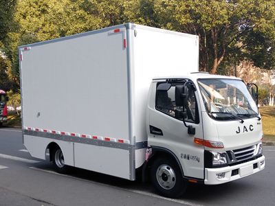 Jianghuai brand automobiles HFC5045XXYEV6 Pure electric box type transport vehicle