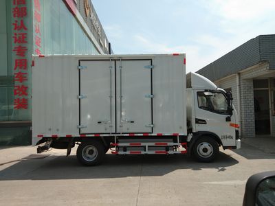 Jianghuai brand automobiles HFC5045XXYEV6 Pure electric box type transport vehicle