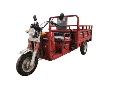 Huangchuan  HK150ZH2 right three-wheeled motorcycle 