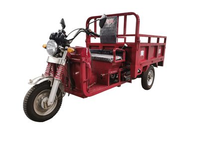 Huangchuan  HK150ZH2 right three-wheeled motorcycle 