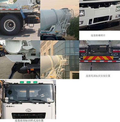 Hualing Star  HN5313GJBB36C5BEV Pure electric concrete mixing and transportation vehicle