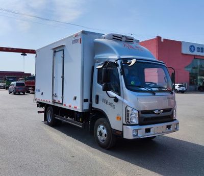 Great Wall Motors HTF5046XLCSD Refrigerated truck