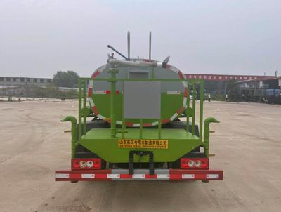 Donghuan Wei brand automobiles JDH5044GPSBJ6 watering lorry 