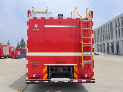 Jinsheng Shield Automobile JDX5320GXFSG160B6 Water tank fire truck