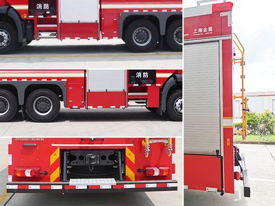 Jinsheng Shield Automobile JDX5320GXFSG160B6 Water tank fire truck