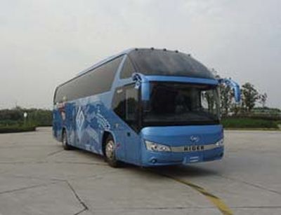 HagridKLQ6122BAC43coach